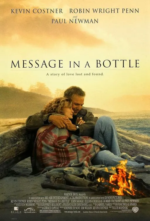 გზავნილი ბოთლში (ქართულად) / Message in a Bottle ქართულად 2026 / gzavnili botlshi qartulad