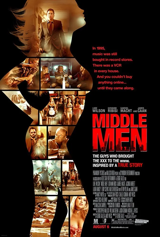 ორ ცეცხლს შუა (ქართულად) / Middle Men ქართულად 2026 / or tsetskhls shua qartulad