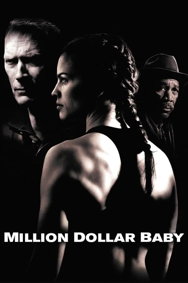 გოგონა მილიონ დოლარად (ქართულად) / Million Dollar Baby ქართულად 2026 / gogona milion dolarad qartulad
