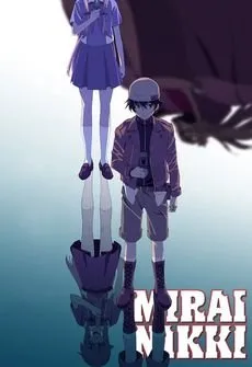 მომავლის დღიური (ქართულად) / Future Diary (Mirai nikki) ქართულად 2026 / momavlis dghiuri qartulad