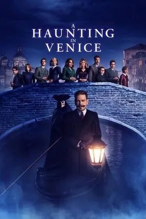 მოჩვენებები ვენეციაში (ქართულად) / A Haunting in Venice (Mochvenebebi Veneciashi Qartulad) ქართულად 2026 / mochvenebebi venetsiashi qartulad