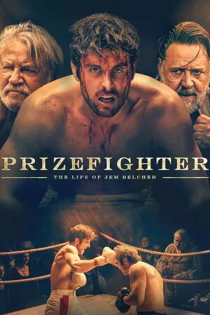 მოკრივე: ჯემ ბელჩერის ცხოვრება (ქართულად) / Prizefighter: The Life of Jem Belcher (Mokrive: Jem Belcheris Cxovreba Qartulad) ქართულად 2026 / mokrive jem belcheris tskhovreba qartulad