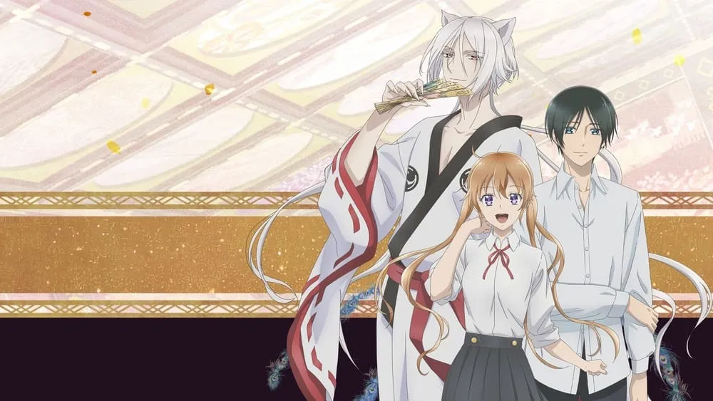 მომოჩის სახლის დემონი პრინცი (ქართულად) / The Demon Prince of Momochi House (Momochis Saxlis Demoni Princi Qartulad) ქართულად 2026 / momochis sakhlis demoni printsi qartulad
