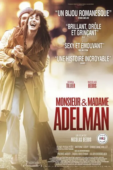 ბატონი და ქალბატონი ადელმანები (ქართულად) / Monsieur & Madame Adelman ქართულად 2026 / batoni da kalbatoni adelmanebi qartulad