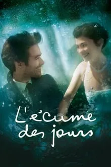ინდიგოსფერი განწყობა (ქართულად) / Mood Indigo (Indigosferi Ganwyoba Qartulad) ქართულად 2026 / indigosperi gantsqoba qartulad