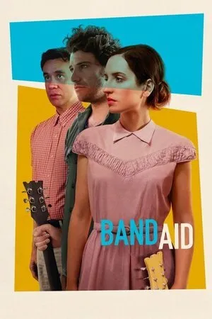 მოულოდნელი გადაწყვეტილება (ქართულად) / Band Aid (Moulodneli Gadawyvetileba Qartulad) ქართულად 2026 / moulodneli gadatsqvetileba qartulad