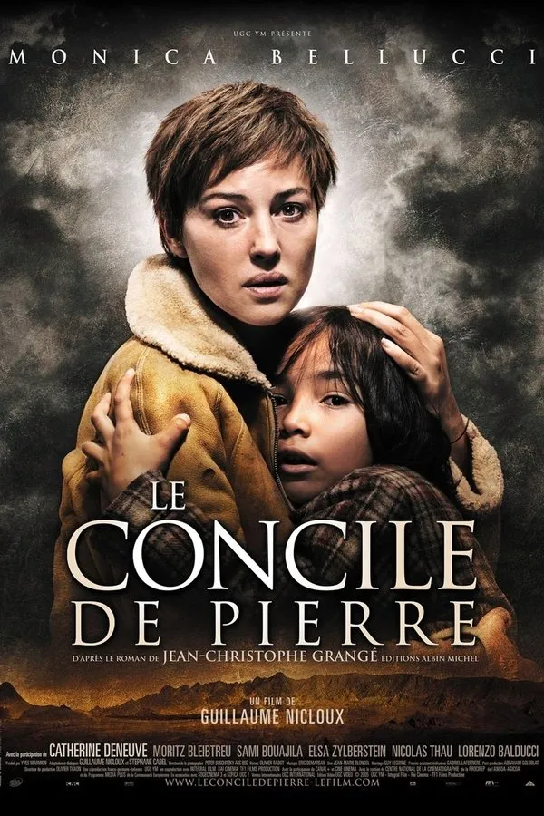 ქვის საძმო (ქართულად) / The Stone Council (Le Concile de pierre) ქართულად 2026 / kvis sadzmo qartulad