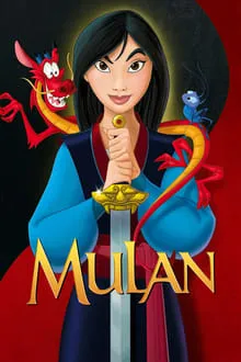მულანი (ქართულად) / Mulan (Mulani Qartulad) ქართულად 2026 / mulani qartulad