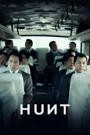 ნადირობა (ქართულად) / Hunt (Heon-teu) (Nadiroba Qartulad) ქართულად 2026 / nadiroba qartulad