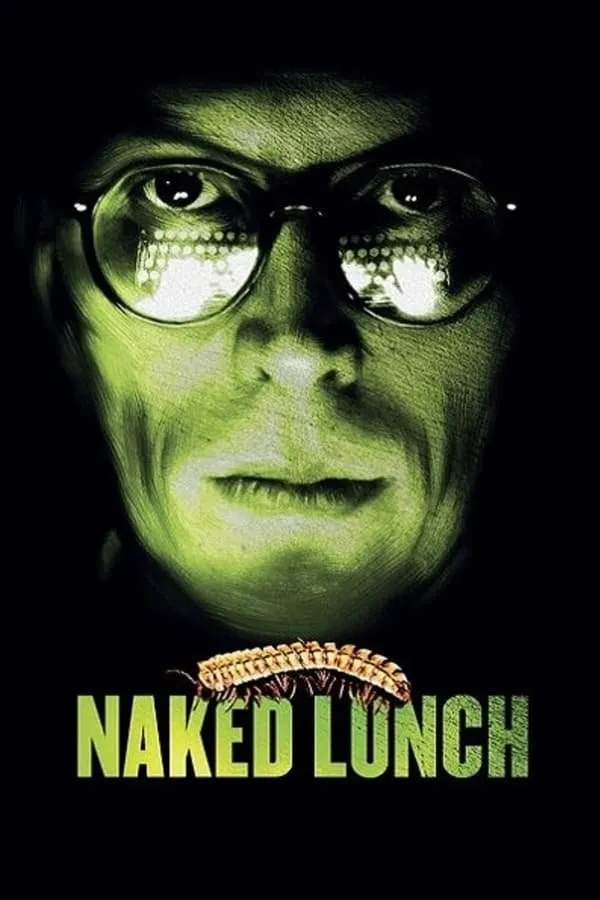 შიშველი საუზმე (ქართულად) / Naked Lunch ქართულად 2026 / shishveli sauzme qartulad
