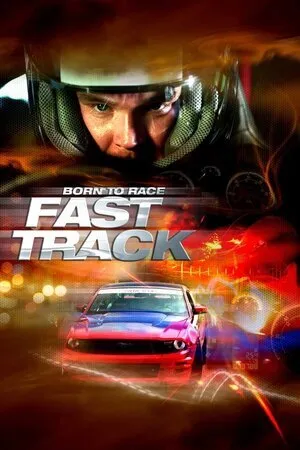 ნამდვილი მრბოლელი (ქართულად) / Born to Race: Fast Track (Namdvili Mrboleli Qartulad) ქართულად 2026 / namdvili mrboleli qartulad