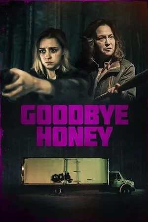 ნახვამდის საყვარელო (ქართულად) / Goodbye Honey (Naxvamdis Sayvarelo Qartulad) ქართულად 2026 / nakhvamdis saqvarelo qartulad