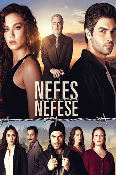 უსიცოცხლო (ქართულად) / Nefes Nefese ქართულად 2026 / usitsotskhlo qartulad