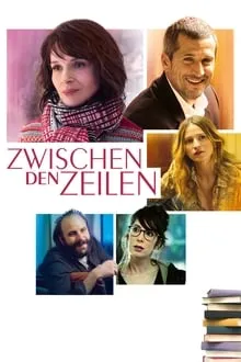 დოკუმენტური (ქართულად) / Non-Fiction (Doubles vies) (Dokumenturi Qartulad) ქართულად 2026 / dokumenturi qartulad