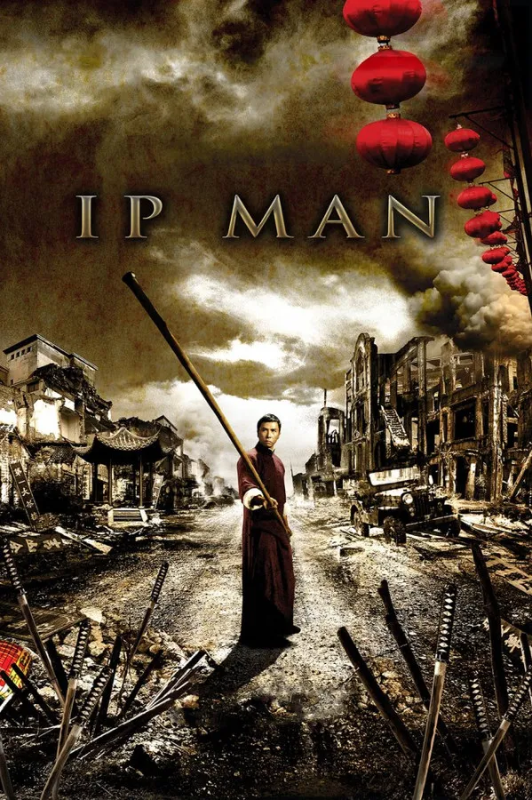 იპ მენი (ქართულად) / Ip Man ქართულად 2026 / ip meni qartulad
