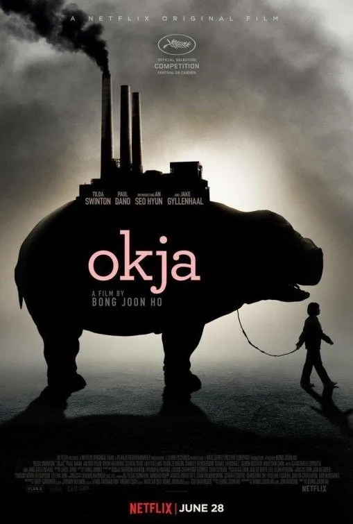 ოკჯა (ქართულად) / Okja ქართულად 2026 / okja qartulad