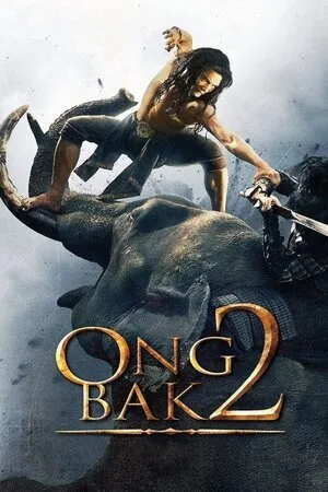 ონგ ბაკი 2 (ქართულად) / Ong bak 2 (Ong Baki 2 Qartulad) ქართულად 2026 / ong baki 2 qartulad