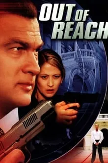 ამერიკელი მეგობარი (ქართულად) / Out of Reach (Amerikeli Megobari Qartulad) ქართულად 2026 / amerikeli megobari qartulad