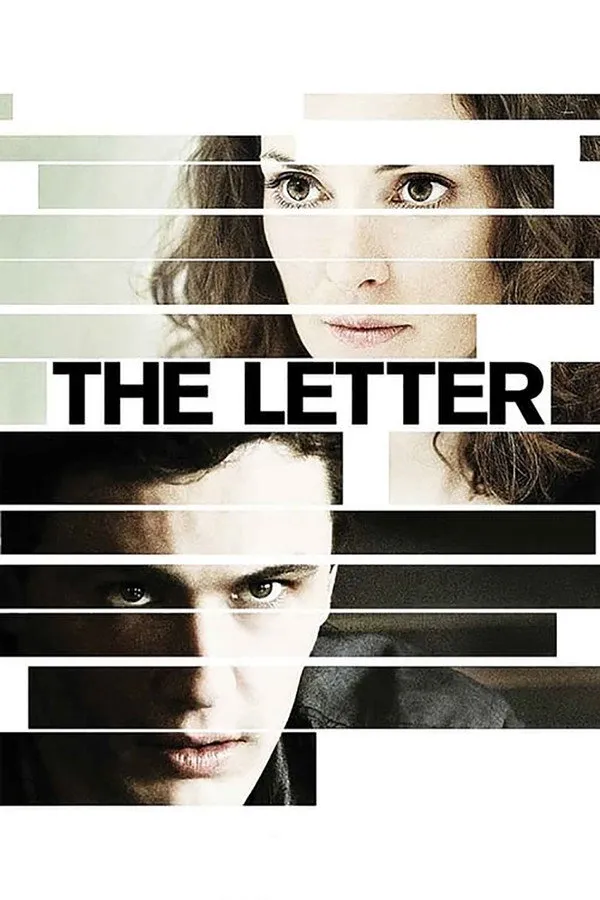 წერილი (ქართულად) / The Letter ქართულად 2026 / tserili qartulad