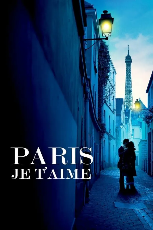 მიყვარხარ, პარიზო (ქართულად) / Paris, I love you (Paris, je t'aime) ქართულად 2026 / miqvarkhar parizo qartulad
