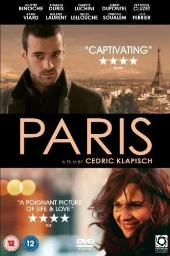 პარიზი (ქართულად) / Paris (Parizi Qartulad) ქართულად 2026 / parizi qartulad