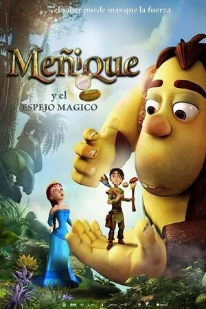პატარა ტომი (ქართულად) / The Princess and the Magic Mirror (Patara Tomi Qartulad) ქართულად 2026 / patara tomi qartulad