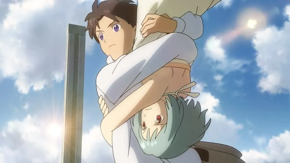 პატემა პირიქით (ქართულად) / Patema Inverted (Patema Piriqit Qartulad) ქართულად 2026 / patema pirikit qartulad