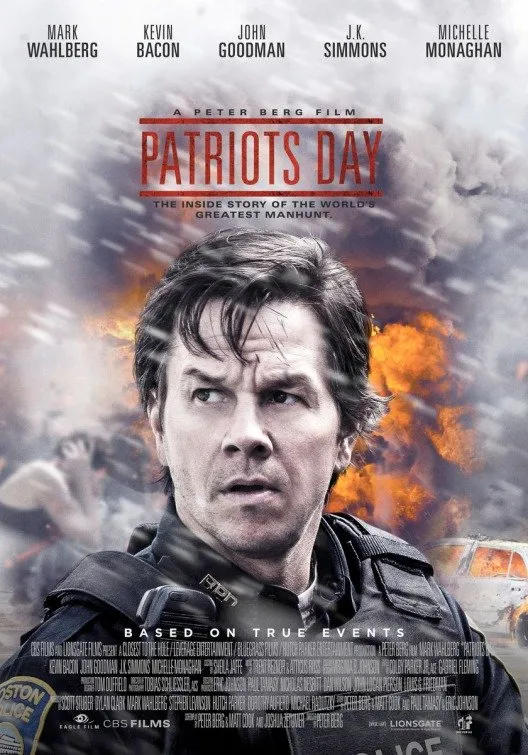 პატრიოტის დღე (ქართულად) / Patriots Day (Patriotis Dge Qartulad) ქართულად 2026 / patriotis dghe qartulad