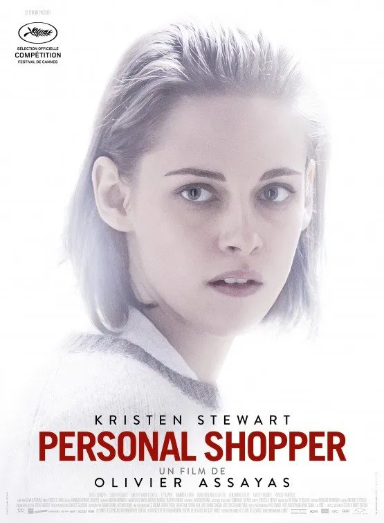 პირადი მყიდველი (ქართულად) / Personal Shopper ქართულად 2026 / piradi mqidveli qartulad