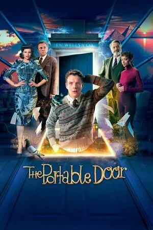 პორტატული კარი (ქართულად) / The Portable Door (Portatuli Kari Qartulad) ქართულად 2026 / portatuli kari qartulad