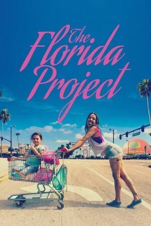 პროექტი "ფლორიდა" (ქართულად) / The Florida Project (Proeqti Florida Qartulad) ქართულად 2026 / proekti plorida qartulad