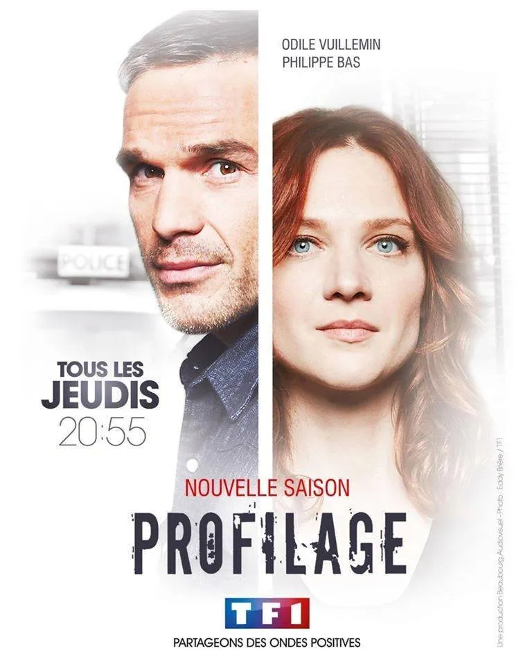 პირადი საქმე სეზონი 1 (ქართულად) / Profilage Season 1 ქართულად 2026 / piradi sakme sezoni 1 qartulad