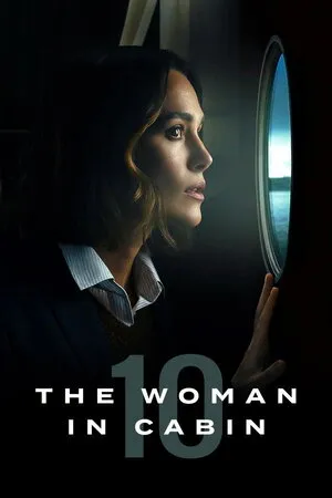 ქალი მეათე კაიუტაში (ქართულად) / The Woman in Cabin 10 (Qali Meate Kaiutashi Qartulad) ქართულად 2026 / kali meate kaiutashi qartulad