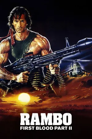 რემბო 2 (ქართულად) / Rambo: First Blood Part II (Rembo 2 Qartulad) ქართულად 2026 / rembo 2 qartulad