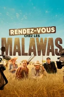 არდადეგები აფრიკაში (ქართულად) / Rendez-vous chez les Malawas (Ardadegebi Afrikashi Qartulad) ქართულად 2026 / ardadegebi aprikashi qartulad