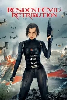 ბოროტების სავანე 5: შურისძიება (ქართულად) / Resident Evil: Retribution (Borotebis Savane 5: Shurisdzieba Qartulad) ქართულად 2026 / borotebis savane 5 shurisdzieba qartulad