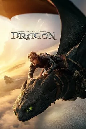 როგორ მოვარჯულოთ დრაკონი (ქართულად) / How to Train Your Dragon (Rogor Movatvinierot Drakoni Qartulad) ქართულად 2026 / rogor movarjulot drakoni qartulad