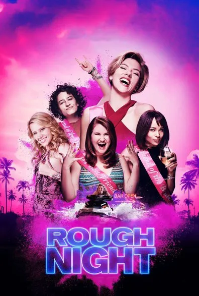 რთული ღამე (ქართულად) / Rough Night ქართულად 2026 / rtuli ghame qartulad