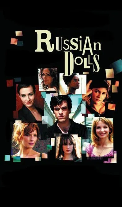 ლამაზმანები (ქართულად) / Russian Dolls (Les poupées russes) ქართულად 2026 / lamazmanebi qartulad