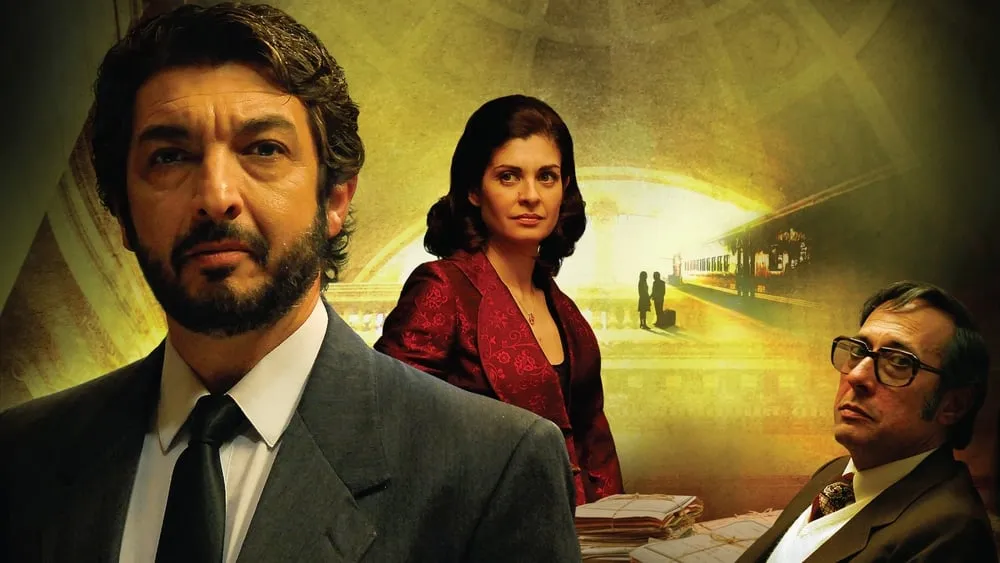 საიდუმლო მათ თვალებში (ქართულად) / The Secret in Their Eyes (Saidumlo Mat Tvalebshi Qartulad) ქართულად 2026 / saidumlo mat tvalebshi qartulad