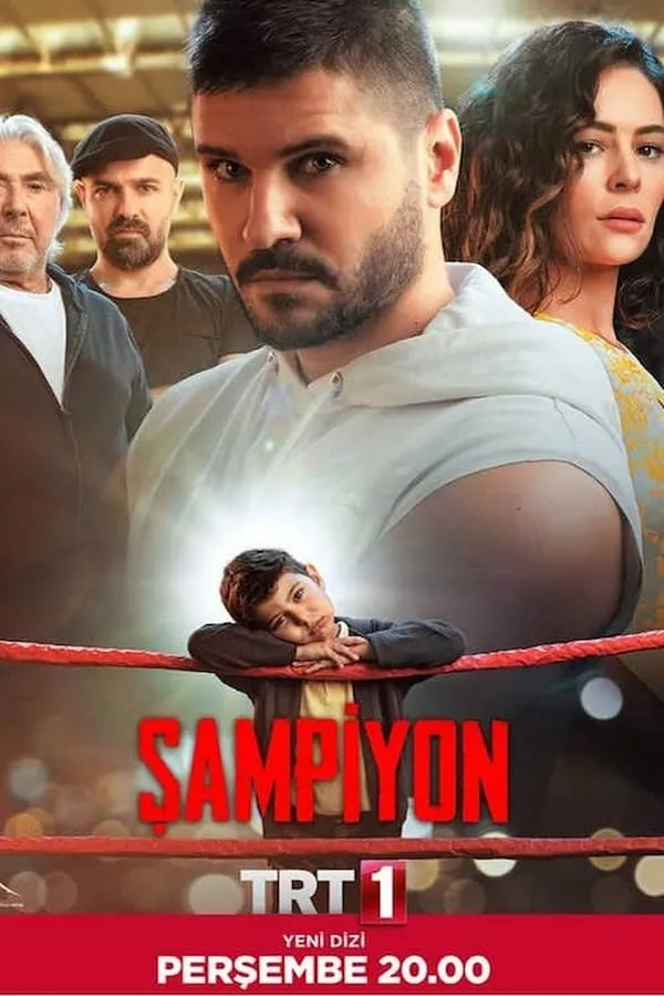 ჩემპიონი (ქართულად) / Şampiyon (Chempioni Qartulad) ქართულად 2026 / chempioni qartulad