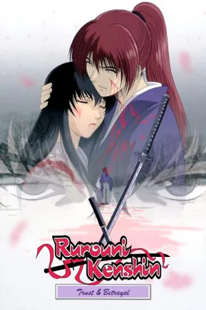 სამურაი X: ნდობა და ღალატი (ქართულად) / Samurai X: Trust & Betrayal - Director's Cut (Samurai X: Ndoba Da Galati Qartulad) ქართულად 2026 / samurai x ndoba da ghalati qartulad