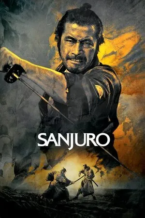 სანძურო (ქართულად) / Sanjuro (Sandzuro Qartulad) ქართულად 2026 / sandzuro qartulad