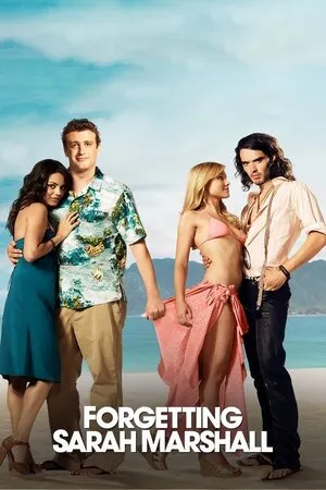 სარა მარშალის დავიწყებისას (ქართულად) / Forgetting Sarah Marshall (Sara Marshalis Daviwyebisas Qartulad) ქართულად 2026 / sara marshalis davitsqebisas qartulad