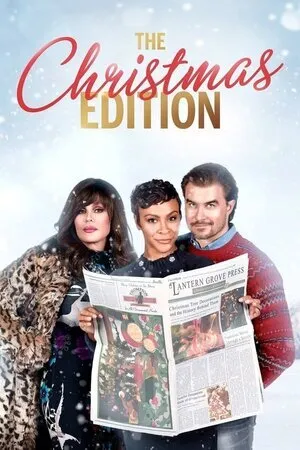 საშობაო გამოშვება (ქართულად) / The Christmas Edition (Sashobao Gamoshveba Qartulad) ქართულად 2026 / sashobao gamoshveba qartulad