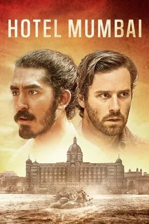 სასტუმრო „მუმბაი“ (ქართულად) / Hotel Mumbai (Sastumro Mumbai Qartulad) ქართულად 2026 / sastumro mumbai qartulad