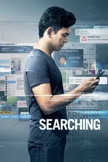 ძიება (ქართულად) / Searching (Dzieba Qartulad) ქართულად 2026 / dzieba qartulad