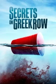 საიდუმლოებები ბერძნულ ნავზე (ქართულად) / Secrets on Greek Row (Saidumloebebi Berdznul Navze Qartulad) ქართულად 2026 / saidumloebebi berdznul navze qartulad