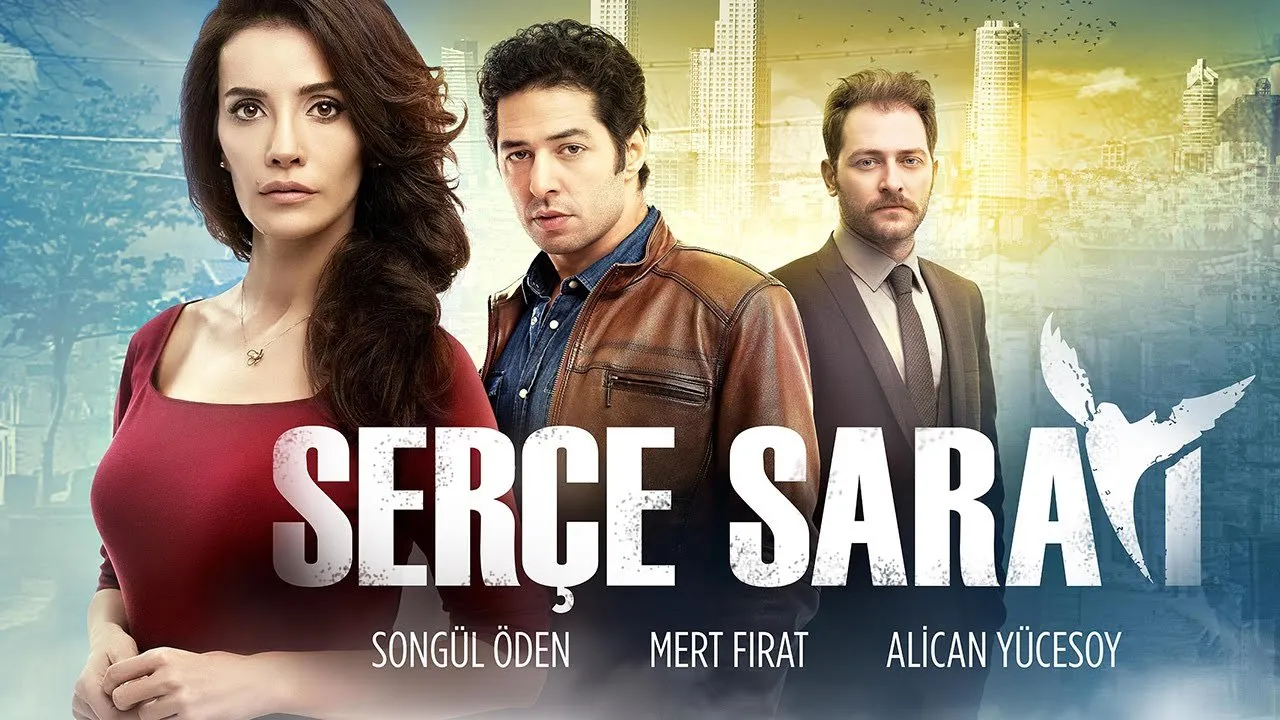 სერჩეს სასახლე (ქართულად) / Serçe Sarayı ქართულად 2026 / serches sasakhle qartulad