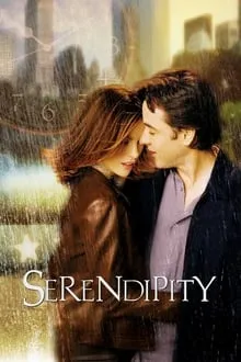 ინტუიცია (ქართულად) / Serendipity (Intuicia Qartulad) ქართულად 2026 / intuitsia qartulad